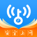 WiFi无限钥匙网络助手下载 v1.0.10