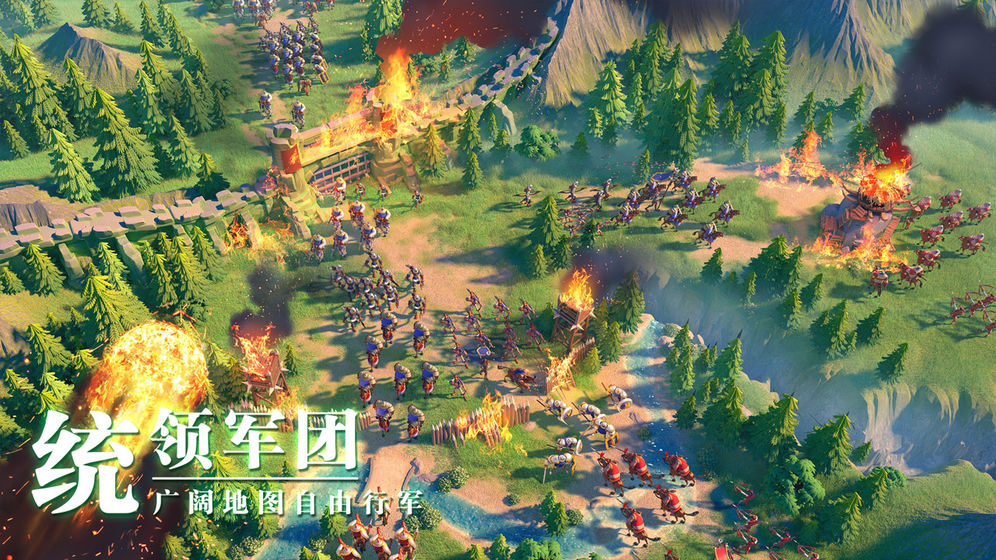 万国觉醒预下载国服官网公测版 v1.0.83.21