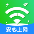 准度附近wifi速连软件官方下载 v1.0.0