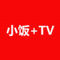 小饭TV弹幕版官方下载app v1.0.0