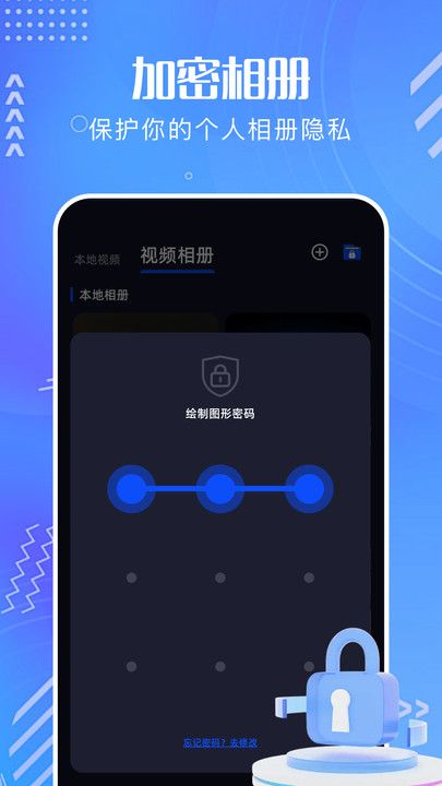 红叶影频TV电视版官方下载 v1.1