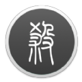 无名杀安卓游戏官方版 v1.9.57.1