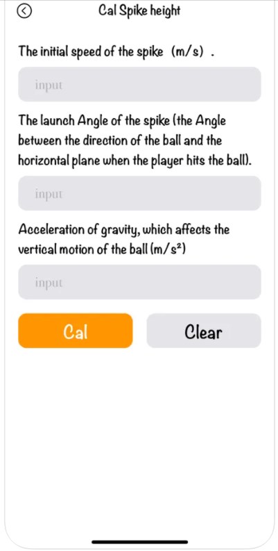 BlockPowerCalc软件苹果版下载 v1.1