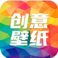 专属创意壁纸设计app手机版下载 v1.0