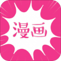 非麻瓜漫画最新app下载 v3.86.06