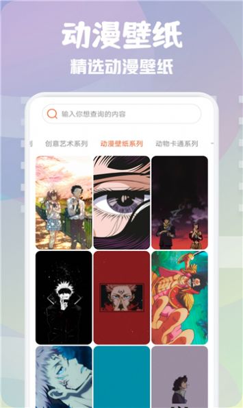 元气美图官方下载手机版 v1.2.6