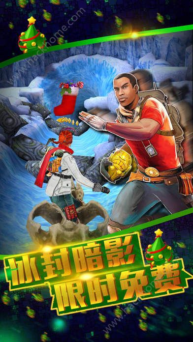 神庙逃亡23.7.6最新安卓版（Temple Run 2） v5.20.0