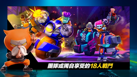 反派机器人大逃杀手游官方中文版下载（Villains Robot BattleRoyale）图片1