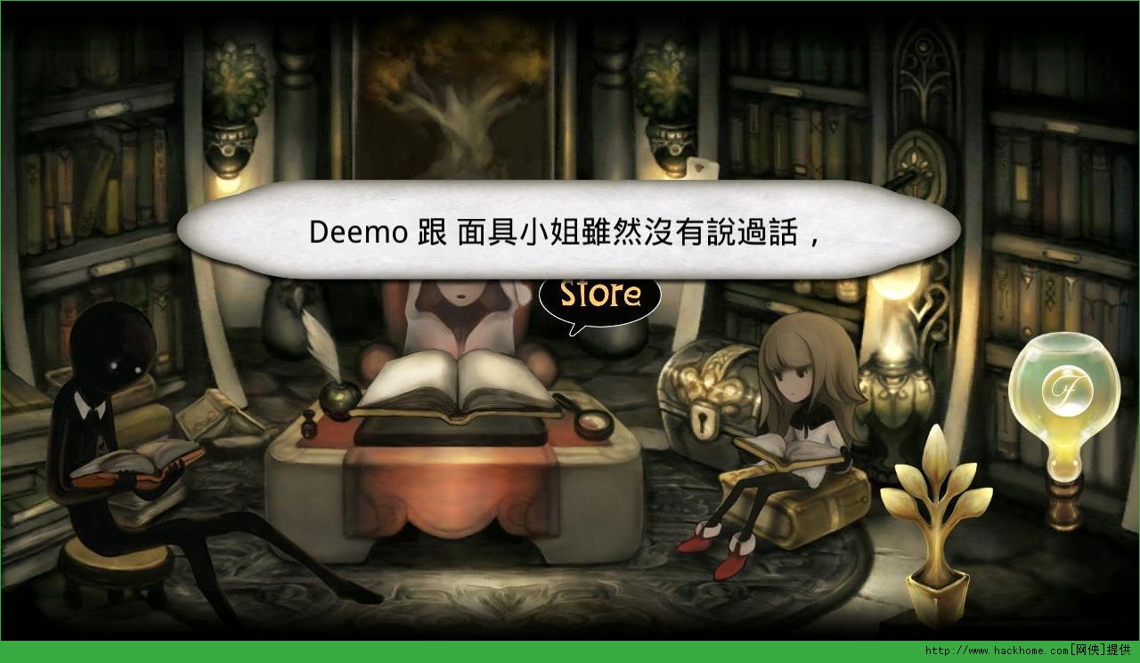 deemo2.2ios最新官方版