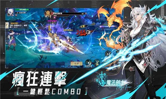 深渊与勇士官方正式版下载 v3.1.10