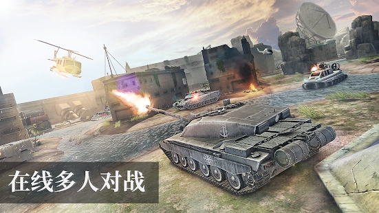 Massive Warfare Aftermath官方中文版下载图片1