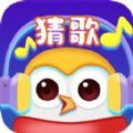 抖音我为猜歌狂游戏安卓最新版 v1.0