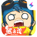 奇葩战斗家官方游戏下载百度版 v1.99.0