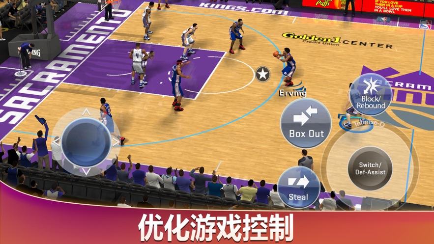 NBA2K20豪华存档版ios安装包下载图片1