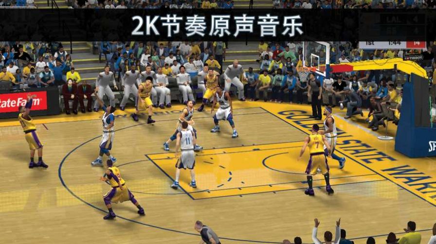 nba2k20手机版下载软件mc版图片1