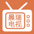 晨瑞电视tv版下载app免费版 v9.1.0