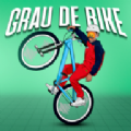 Grau de Bike游戏安卓版 v1.0