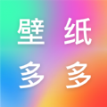 芯梦手机壁纸多多app免费下载 v1.0.0