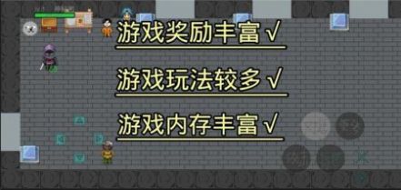 代号影刃游戏官方最新版 v0.1