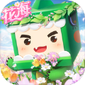 迷你世界最新IOS苹果版下载 v1.38.6