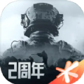 暗区突围深渊行者最新官方版 v1.0.155.155