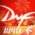 DNF助手官方app下载安装2024最新版 v8.3.10