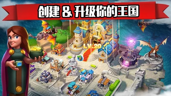 史诗战争城堡联盟最新安卓版（Epic War Castle Alliance）图片1