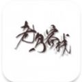 老鸟i主题app软件最新版 v1.1