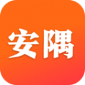 安隅小说软件官方下载 v1.0.5.1