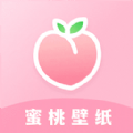 蜜桃主题壁纸免费软件下载 v1.0.0