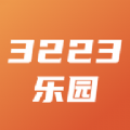 3223乐园下载免费版手机版 v1.1