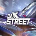 CarX Drift Racing 2安卓下载中文正版 v1.0