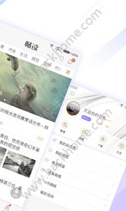 VIVA畅读app官网手机版下载 v6.7.1