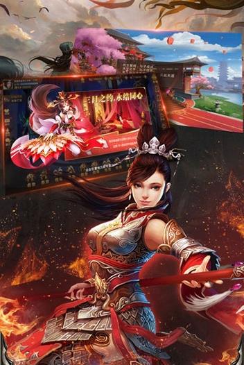 三国谋略志手游官方最新版 v1.0.0