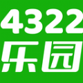 4322乐园下载安装官方正版 v1.1