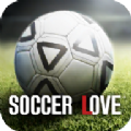 SOCCER LOVE中文汉化手机版 v2.8.6