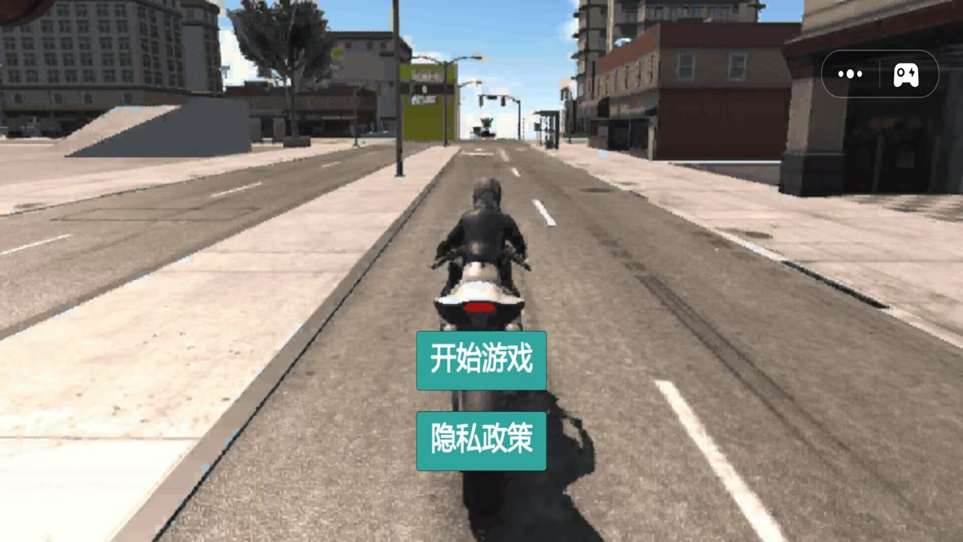 摩托冲刺挑战赛安卓手机版 v1.01