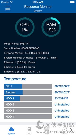 Qmanager安卓手机版app v2.1.2