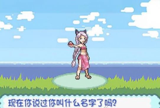 口袋妖怪极星Pokechess游戏手机官方版下载 v2.8.7