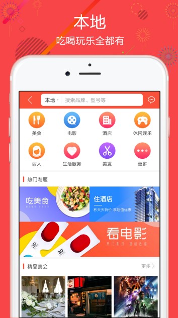 大狮gcc国际app版下载 v2.10.2