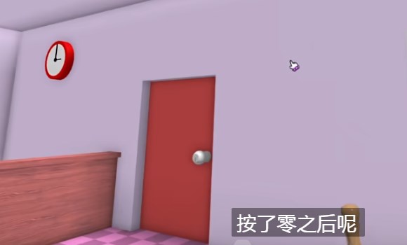 Roblox amelia＇s cafe中文版下载手机版图片1