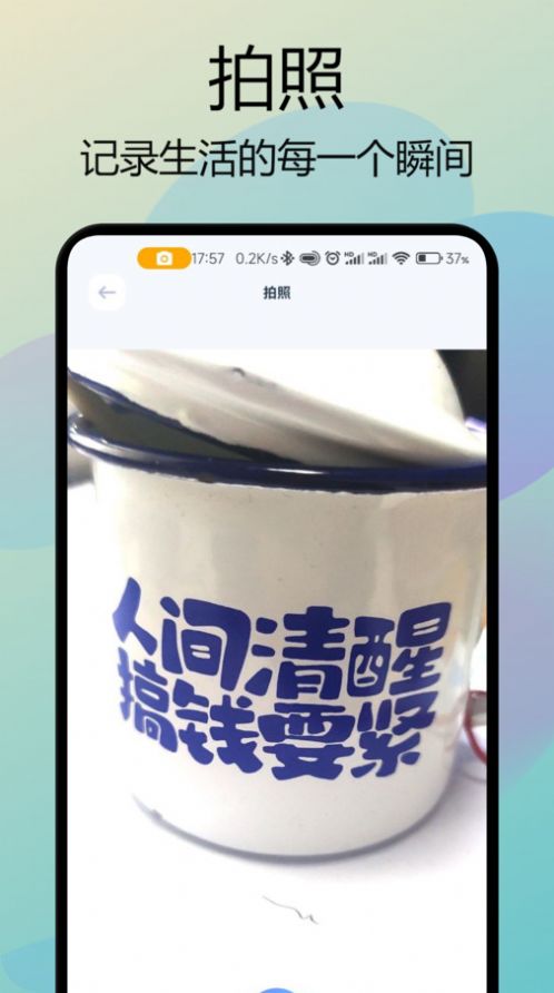 双鱼视频助手app安卓版下载图片1