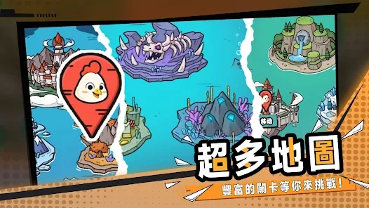 跳跳鸡英雄官方正版下载（Idle Cluck） v1.105