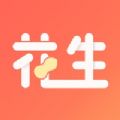 花生健康app软件下载 v1.0