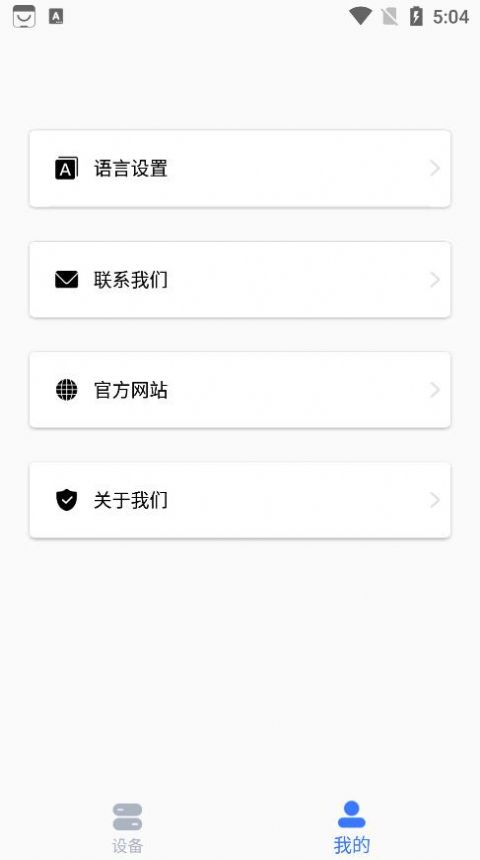 YOUHA app母婴社区官方版 v1.18