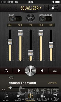 Equalizer 均衡器音量增强工具下载app手机版 v2.5.4