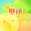 主题屋仿ios下载 v1.1