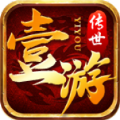 壹游传世秒卡版官方正版下载 v1.6.208.7