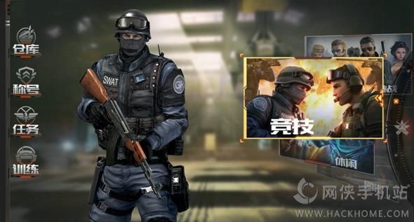 cf穿越火线枪战王者官方版ios抢号版 v1.0.390.690