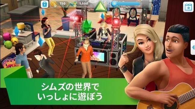 箭头2游戏安卓版下载 v1.0.9